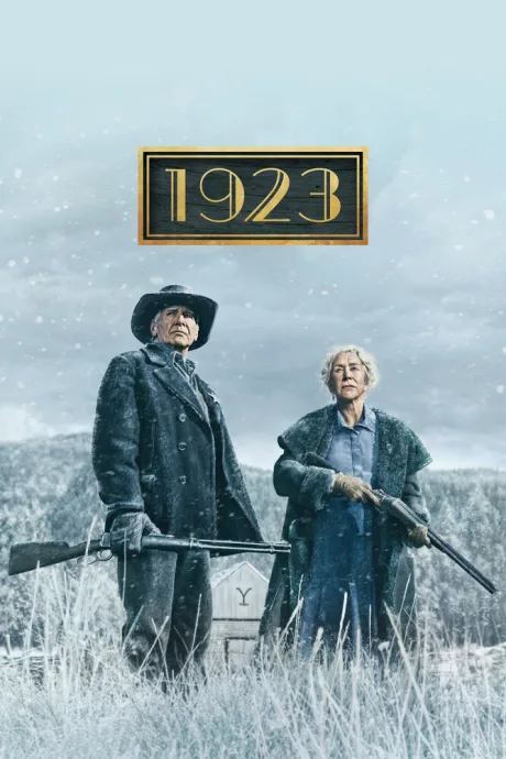 1923 (сериал 2022)