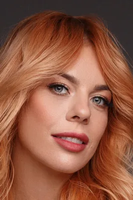 Анастасия Стоцкая