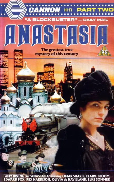 Анастасия: Тайна Анны (сериал 1986)