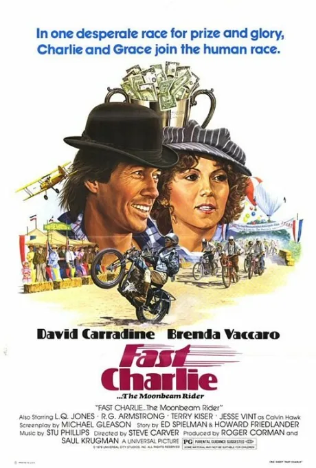 Быстрый Чарли… гонщик лунного света (1979)