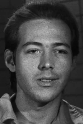 Дэвид Харрис