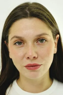 Динара Урбисинова