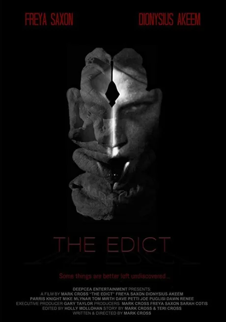 Эдикт (2017)