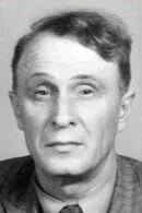 Иван Правов