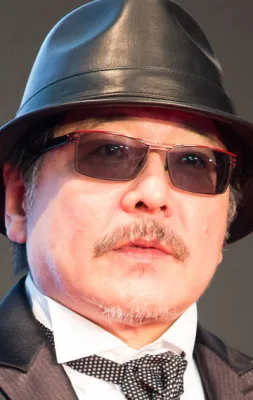 Кэйта Амэмия