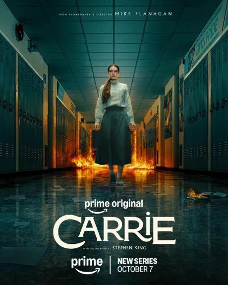 Кэрри (сериал 2026)