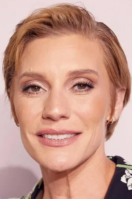 Кэти Сакхофф