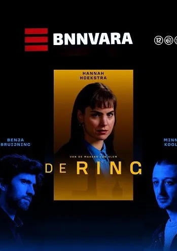 Кольцо (сериал 2024)