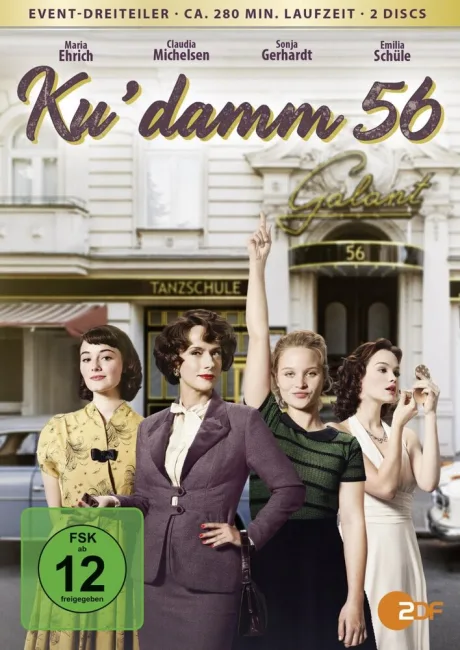 Ку’дамм 56 (сериал 2016)