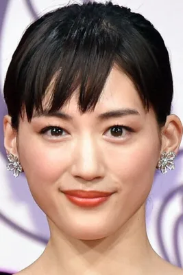 Харука Аясэ