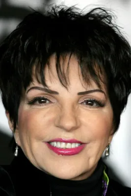 Лайза Миннелли