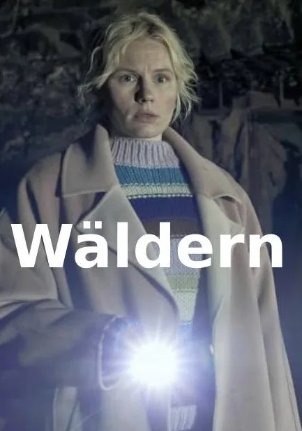 Лес (сериал 2024)