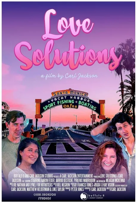 Любовные решения (2024)