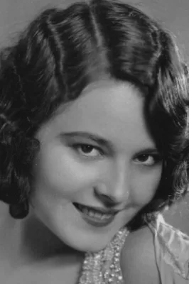 Люпита Товар