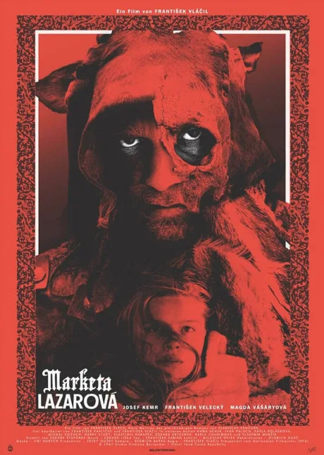 Маркета Лазарова (1967)