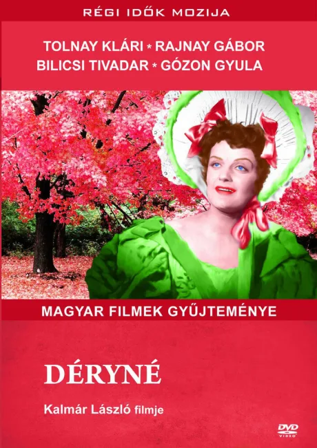 Мечта актрисы (1951)