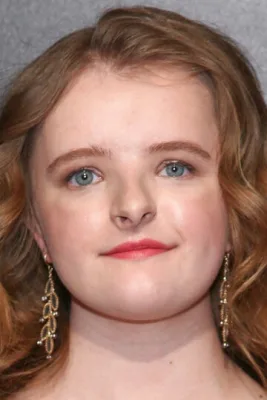 Милли Шапиро