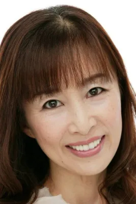 Митиэ Томидзава