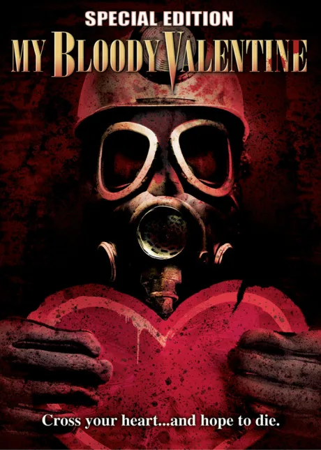 Мой кровавый Валентин (1981)