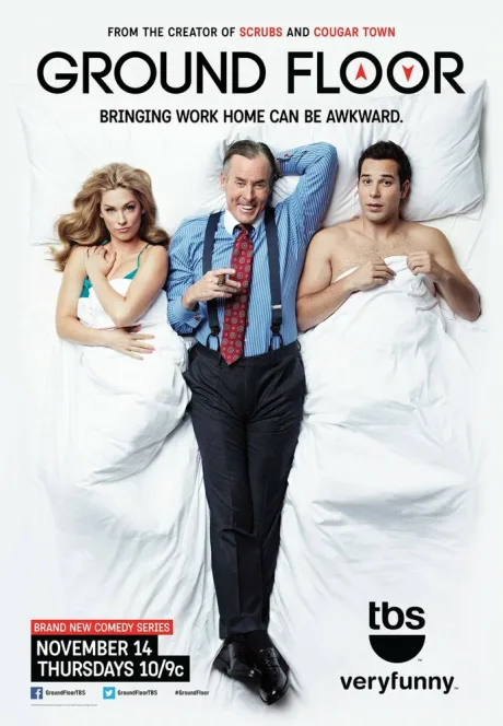 Нижний этаж (сериал 2013)