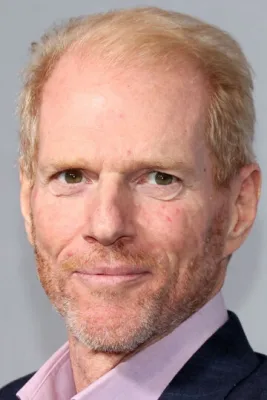 Ноа Эммерих