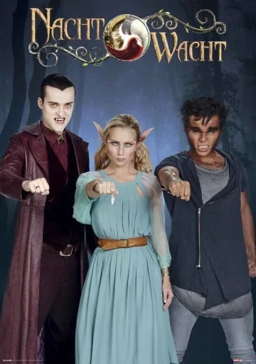 Ночной дозор (сериал 2015)