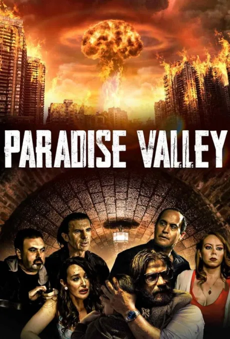 Райская долина (2023)