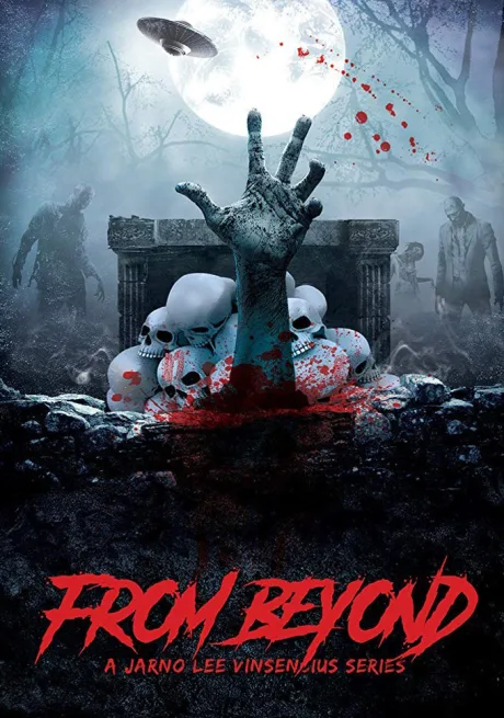 С той стороны (сериал 2017)