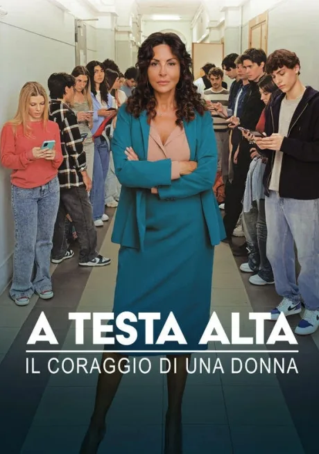 С высоко поднятой головой (сериал 2026)