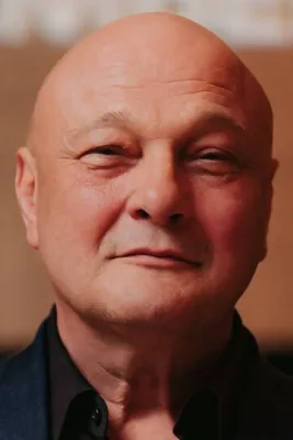 Сергей Гинзбург