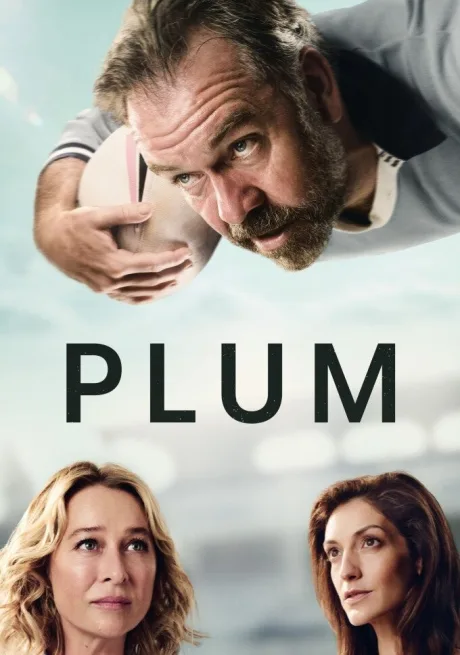 Слива (сериал 2024)