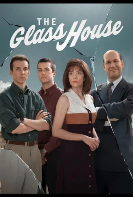 Стеклянный дом (сериал 2026)
