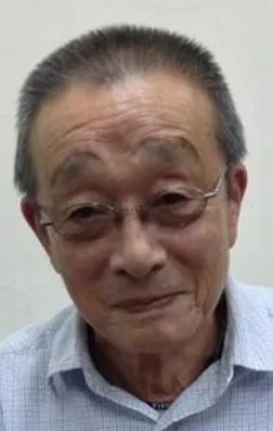 Юдзи Макигути