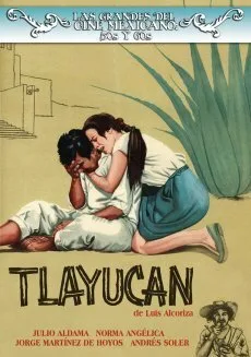 Жемчуг святой Люсии (1962)
